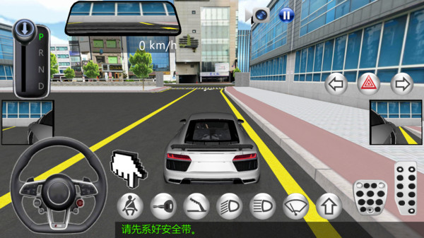 来试试车技游戏图1