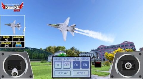 Absolute RC Flight Simulator最新版图3