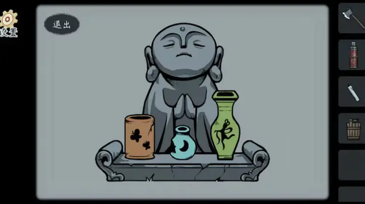 灵契游戏图2