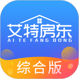 艾特房东app图标