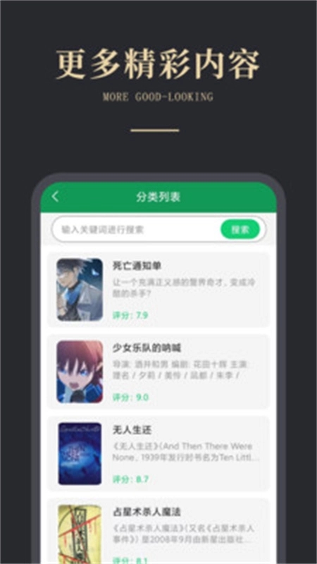 olib电子书阅读器图1