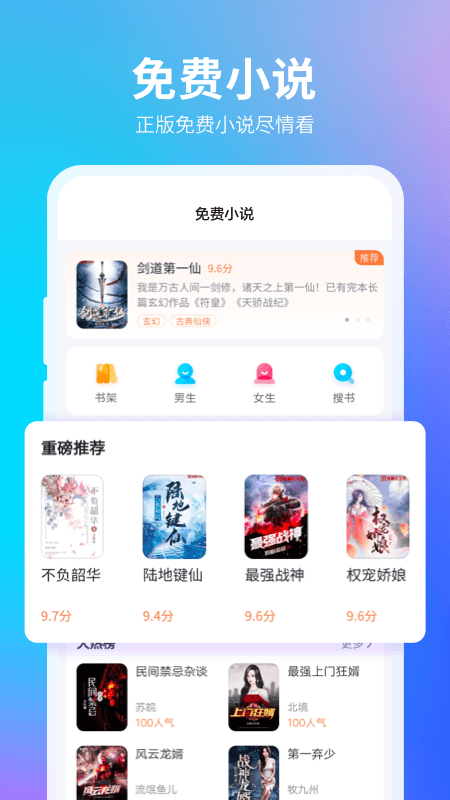 360浏览器官网版