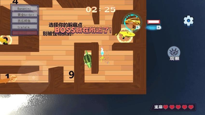 逃出tungtung迷宫游戏图2