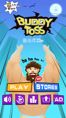 抛出银河系图1