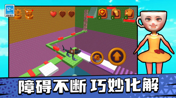 诡异之所游戏图3