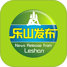 乐山发布官网版图标