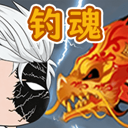 钓魂模拟游戏图标