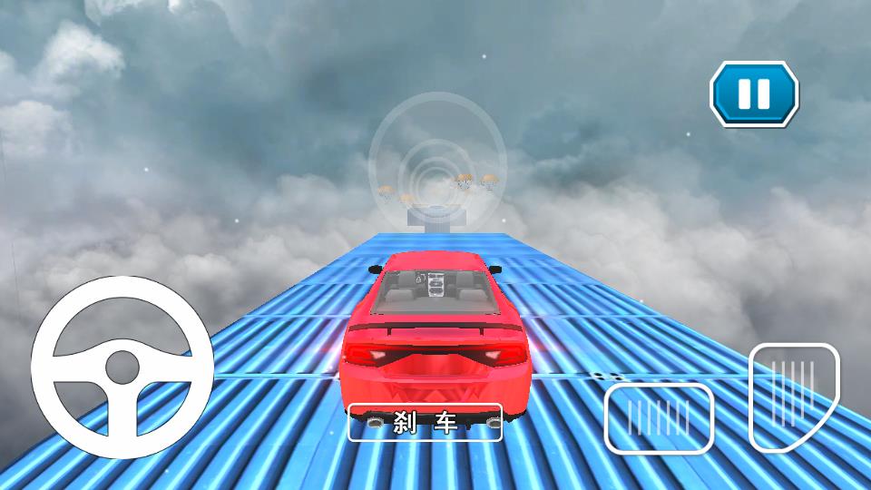 飞车刺激狂飙vivo版图1