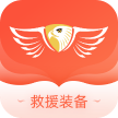 救援装备信息平台app图标