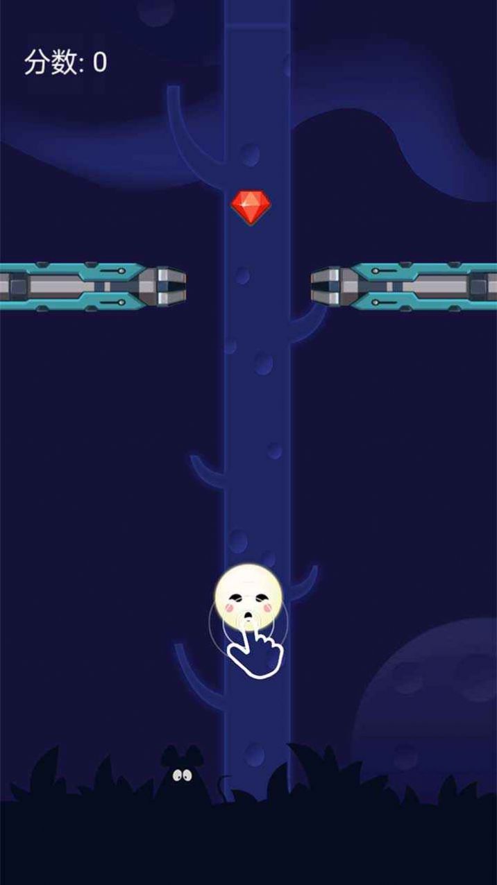 冲上宇宙游戏图2