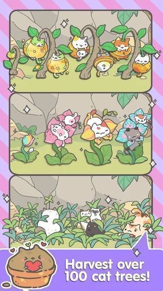 My CatPots游戏图2