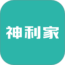 神利家app图标