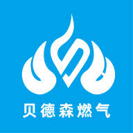 贝德森燃气app图标