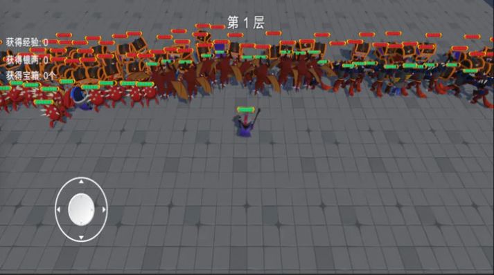 三国之无尽魔塔手机版图3