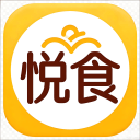 悦食app图标