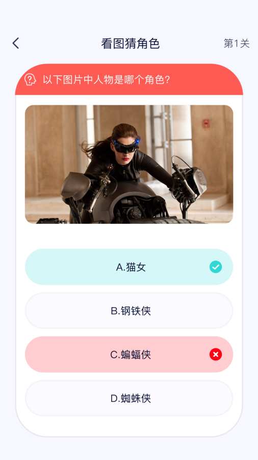 追剧吧app图3