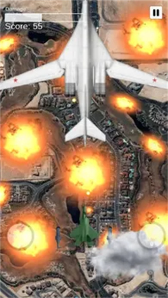 UAV Attack游戏