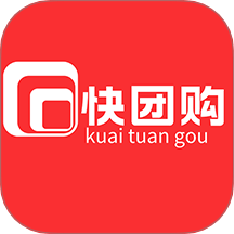 快团购app图标