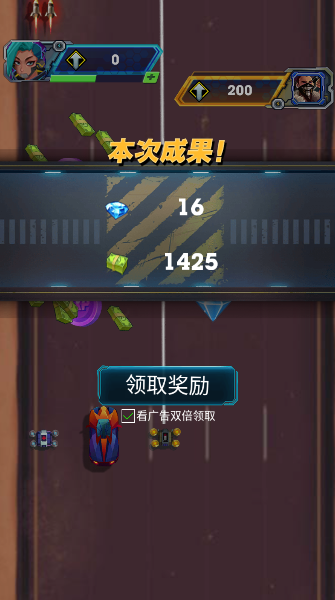 赛车极限挑战游戏图3
