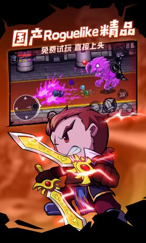 Gogimo游戏
