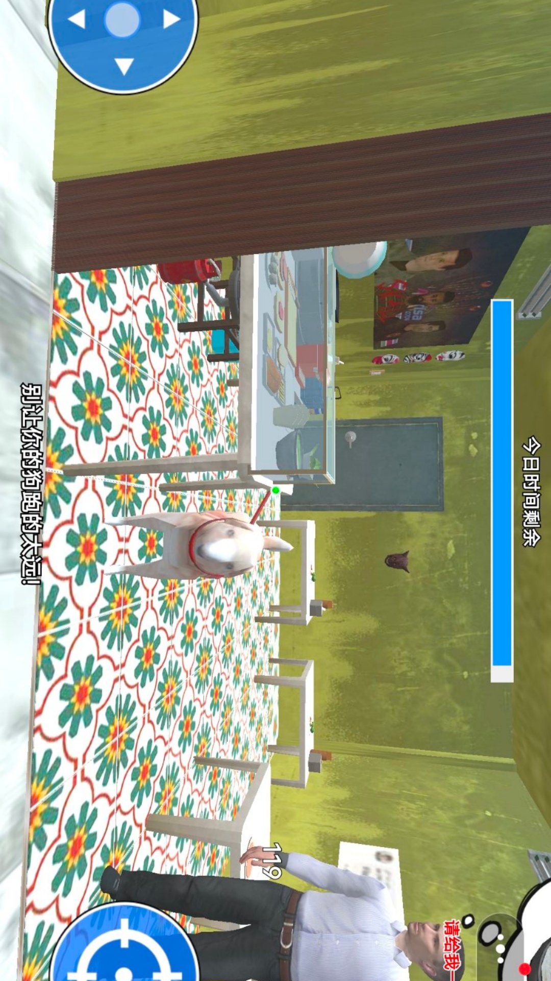 恐怖海哥河粉店游戏图2