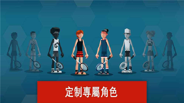 羽毛球大师游戏图1