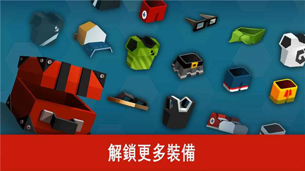羽毛球大师游戏图2
