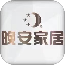 晚安家居app图标