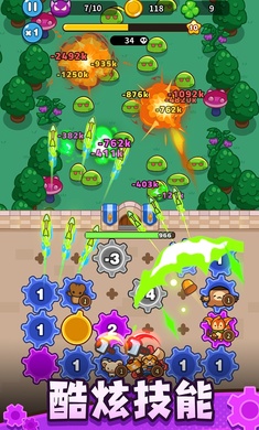 GearPaw Defenders游戏图3