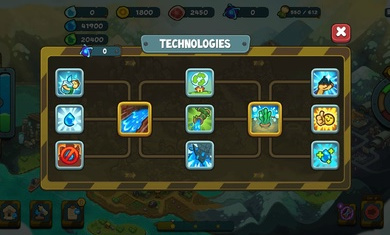 水2050最新版