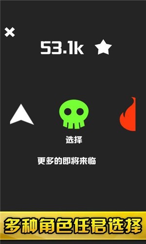 不休的砖块（IdleSprayBlocks）图1