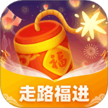 走路福进app图标
