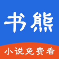 书熊阅读app图标