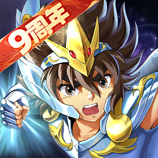 圣斗士星矢：重生游戏图标