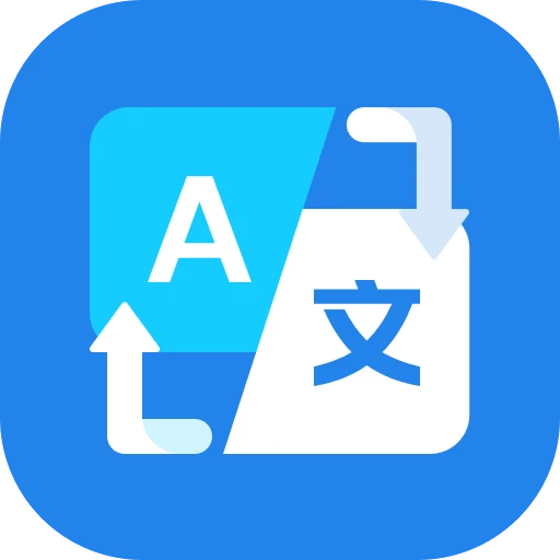 金牌翻译通app图标