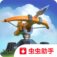 玩具塔防3幻想虫虫助手安装包图标