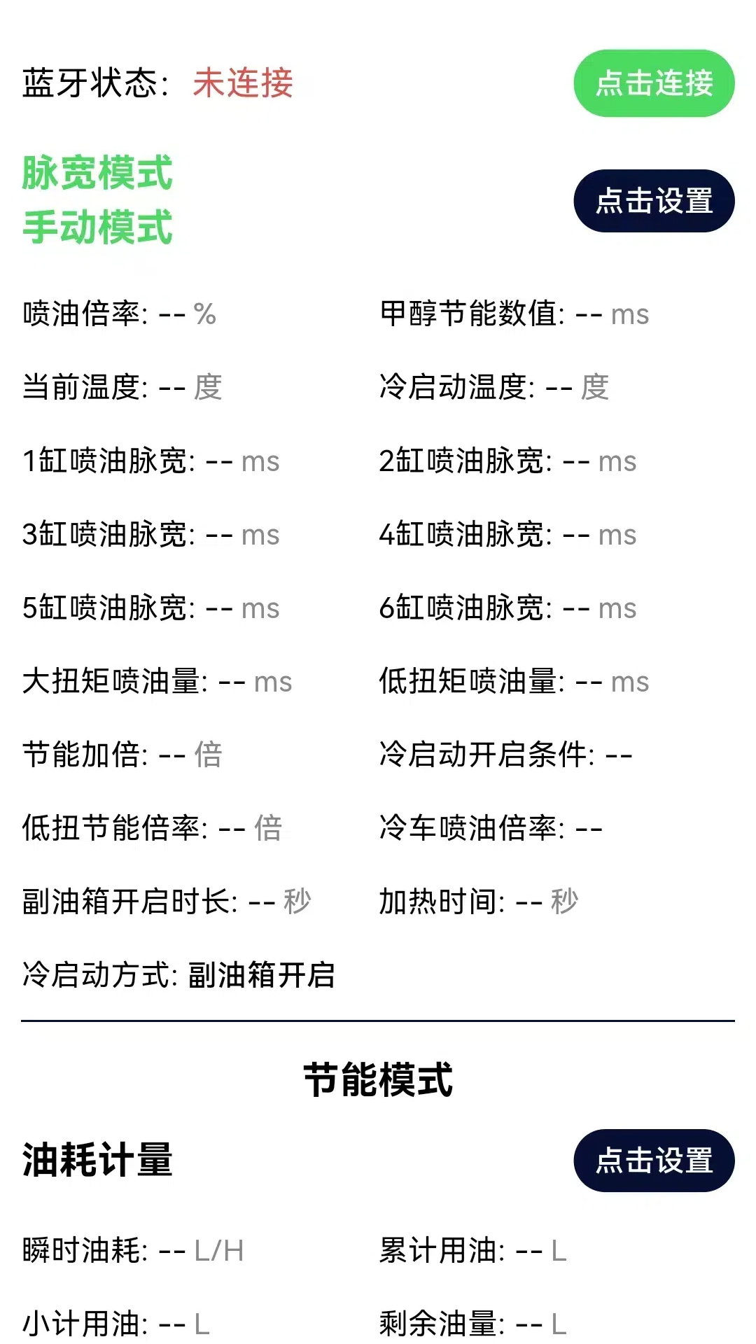 金巴赫app