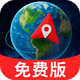 天问3D卫星导航app图标