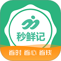 秒鲜记APP图标