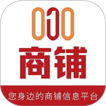 010商铺网app图标