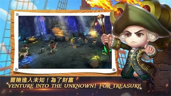神鬼奇航M-懷舊版游戏图3
