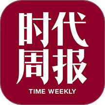 时代周报官网版图标