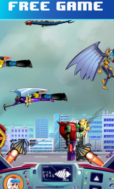 Kikaiju Attack MZ游戏图3