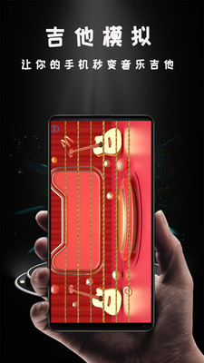 青蛙视频投屏app图3