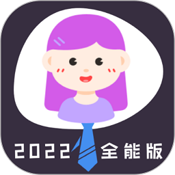 通用证件照app图标