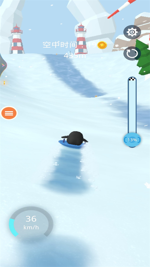 我的冰雪世界游戏图3
