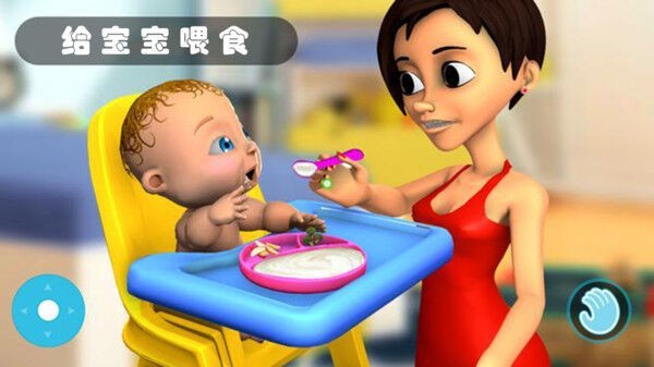 照顾宝宝佩奇小游戏图2