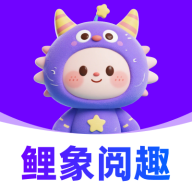 鲤象阅趣app图标
