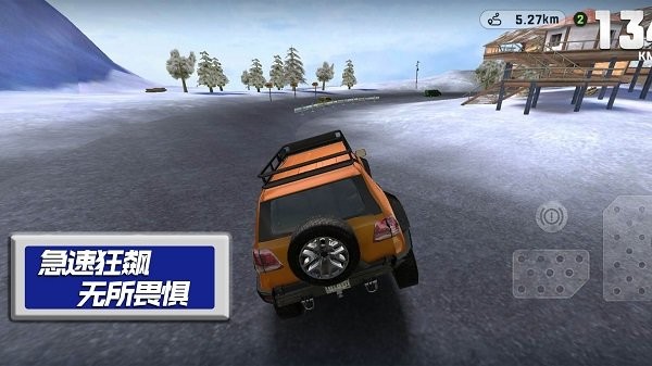 赛车竞速世界游戏