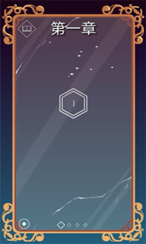 海郎游戏图2